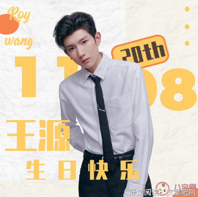 随心句子大全