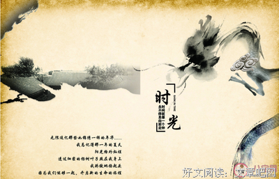 关于记忆的优美句子