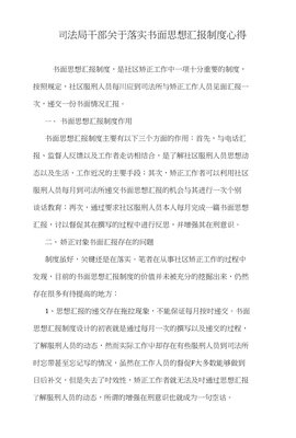 还作格能每川名言