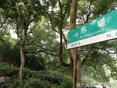 烟雨江南的优美句子