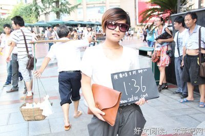 关于思雨的句子