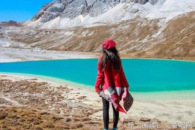 关于一个人的旅行✈️ 的优美句子