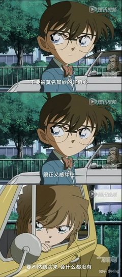 哲理集句子