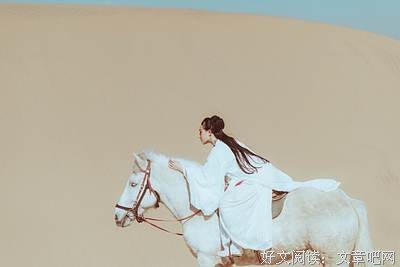 这世间的温柔经典名句