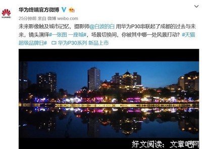 舌尖上的味，情的句子