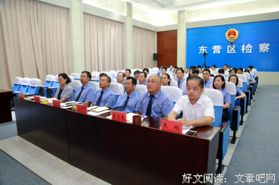 教育学语录