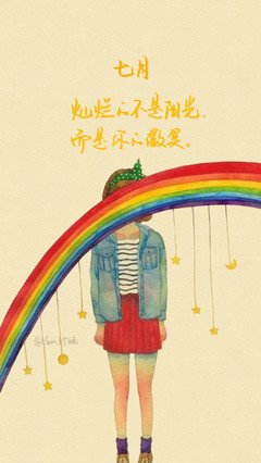 来自网络的句子