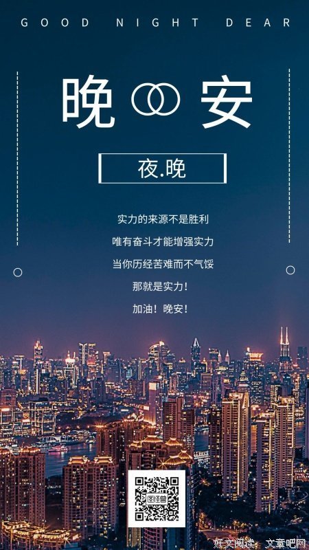 《简单》的句子