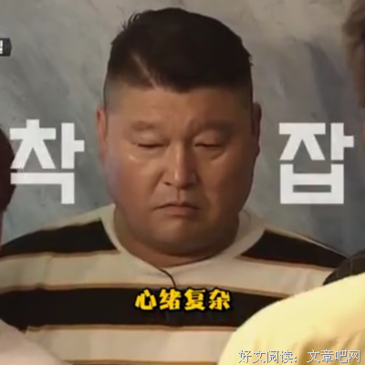 男女那些奇奇怪怪的道理名句欣赏
