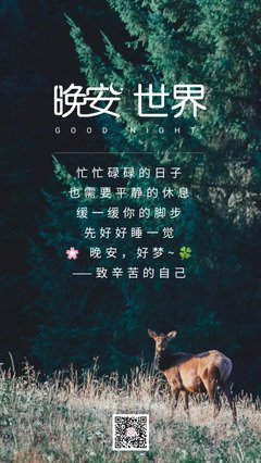 关于 你啊在哪里呢的句子
