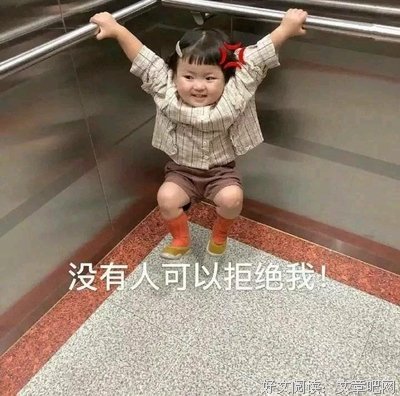 说给你听的情话