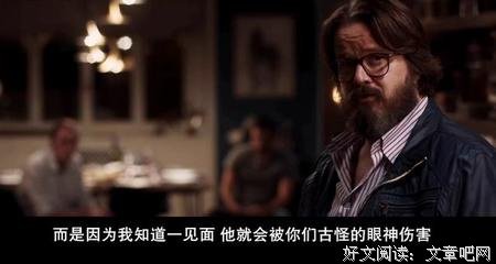 《城市映像-北京篇《旁边的陌生人》》经典影评有感