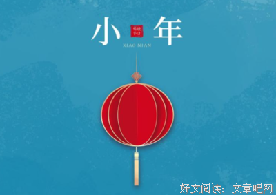 《一切都会变好》的句子