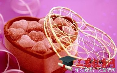 关于树下醉歌的优美句子