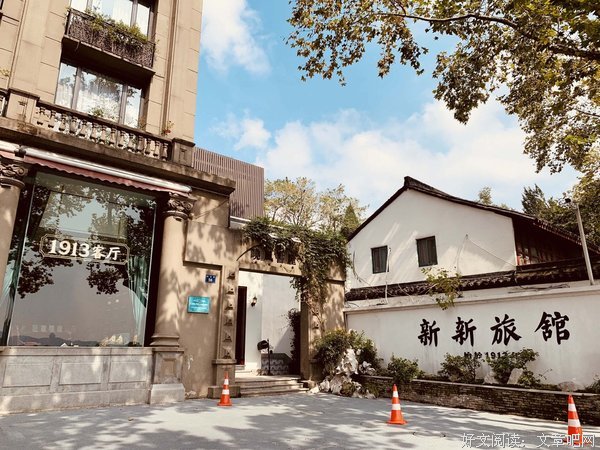 系我之心，以你之名经典名句