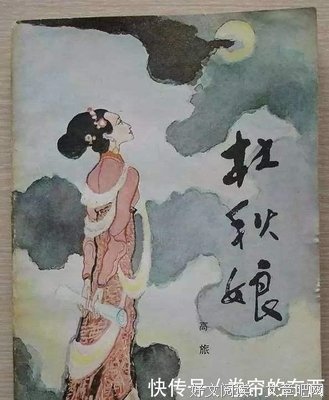 无名名句欣赏