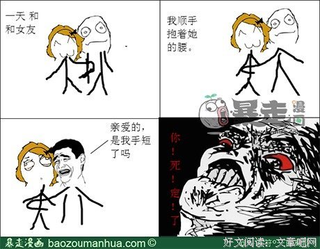 有关当年离歌的名言