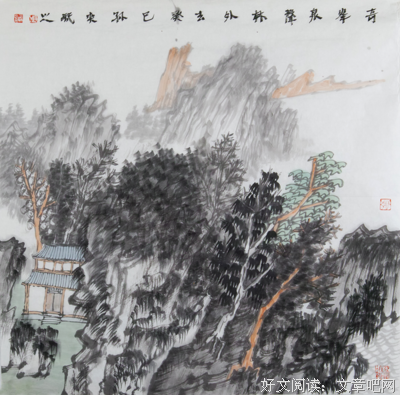 关于孙奕含名言大全