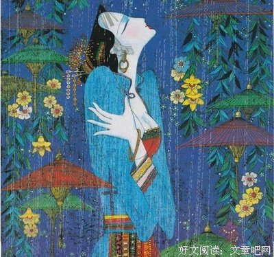 看中藏名言大全