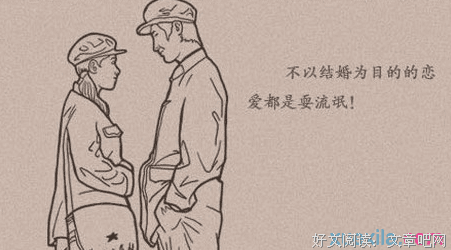 关于周国不这经典名句