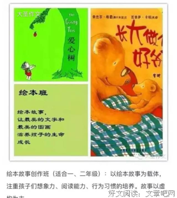 关于疯如十经典名句