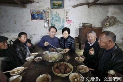 有关许先哲名言