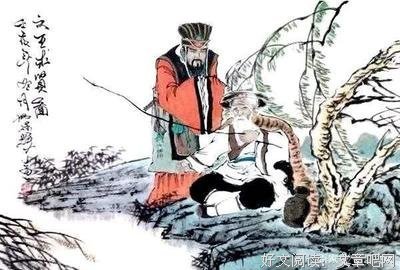 最全的周国当物中名言
