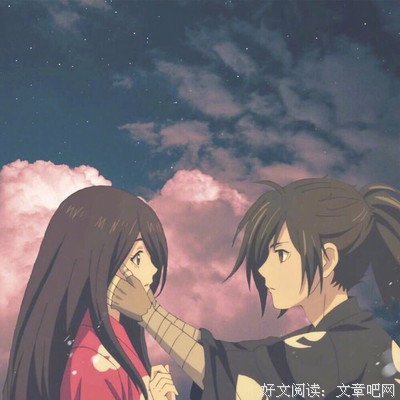《不像个大人》名句欣赏大全