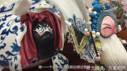 最全的《世界有点甜》经典的句子大全