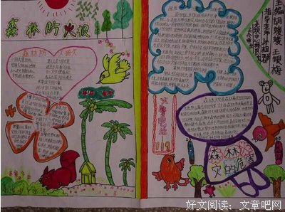 最全的《九九文章网》经典的句子