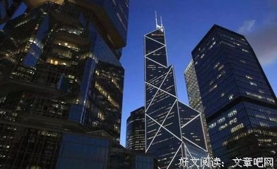 最全的《也斯的香港》语录摘抄