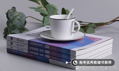 最经典的《明末张们如国色》好段摘抄