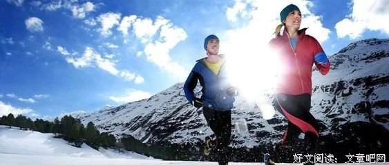 《雪行者》影评摘抄