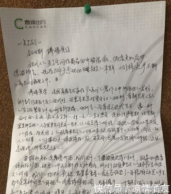 《阅读的力量》经典读后感有感