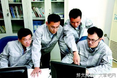 刀尖的读后感大全