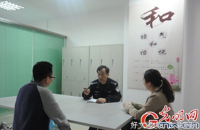 《中国反家暴纪实》影评摘抄