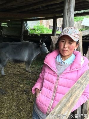 半农半X的幸福之路的读后感大全