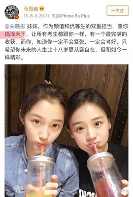 《国家为什么会失败》经典读后感有感