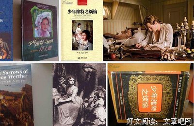 关于热闹非凡的名句摘抄