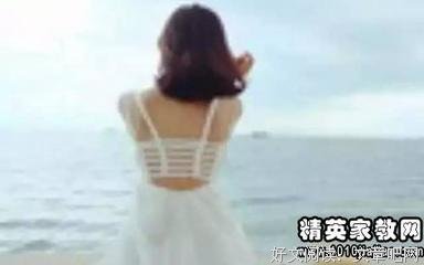 《夫认都上光》的优美句子