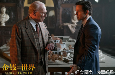 《黑道与家族》影评精选