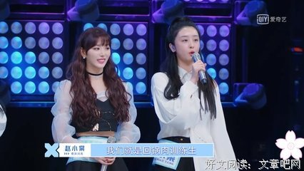 《雪儿》的观后感大全