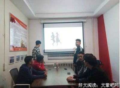 《你是我疲惫生活里的温柔梦想》读后感1000字