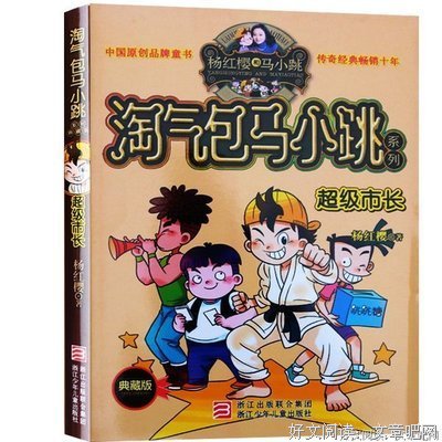 《烦了就想画几笔：脑洞大开的创意心理涂色书》读后感100字
