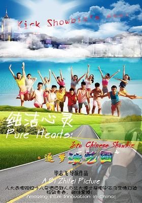 《刑事法庭》经典影评集