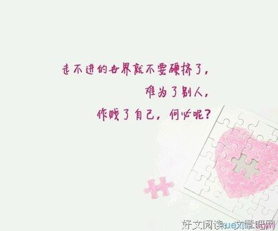 关于沧月的句子