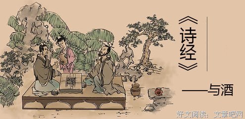岁尾遐思优美的句子
