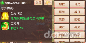 大主宰经典的句子