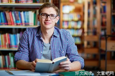 有关高的句子