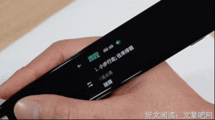 有关迎的句子